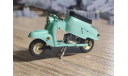 1/43 Мотороллер 1968, масштабная модель мотоцикла, ТМЗ, Мастерская 43D, scale43