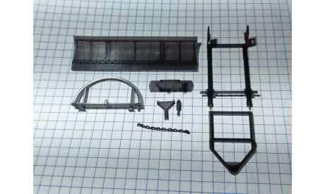 Отвал для коммунальной техники, запчасти для масштабных моделей, Мастерская 43D, scale43, ЗИЛ