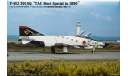 F-4ej, сборные модели авиации, scale144, Arii, F-4ej фантомII