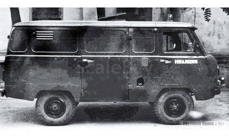 УАЗ-452-АЗМ, Милиция 1982 г, масштабная модель, scale43