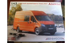 ГАЗель Next A32R32 КИТ на запчасти