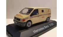 Mercedes-Benz V230 Служба инкассации, масштабная модель, scale43