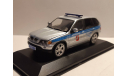 BMW X5 Милиция Москва, масштабная модель, scale43