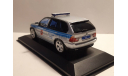 BMW X5 Милиция Москва, масштабная модель, scale43