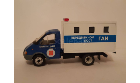 ГАЗ 3302 Газель Милиция Передвижной пост ГАИ, масштабная модель, scale43