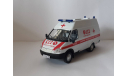 ГАЗ 3234 Скорая медицинская помощь, масштабная модель, Конверсии мастеров-одиночек, scale43