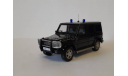 Mercedes-Benz G500 ФСО России, масштабная модель, scale43