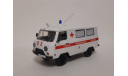 УАЗ 3962 Скорая медицинская помощь, масштабная модель, scale43