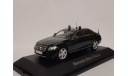 Mercedes-Benz E class W213 ФСО сопровождение ГОН РФ, масштабная модель, scale43