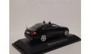 Mercedes-Benz E class W213 ФСО сопровождение ГОН РФ, масштабная модель, scale43