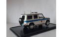 Mercedes-Benz G500 Полиция ДПС, масштабная модель, scale43