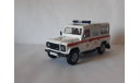 Land Rover Defender ФМБА России, масштабная модель, scale43