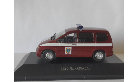 ВАЗ 2120 Надежда МЧС России, масштабная модель, scale43