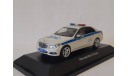 Mercedes-Benz E class W212 Полиция ДПС ЦСН БДД МВД России, масштабная модель, scale43