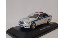 Mercedes-Benz E class W212 Полиция ДПС ЦСН БДД МВД России, масштабная модель, scale43