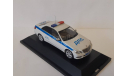 Mercedes-Benz E class W212 Полиция ДПС ЦСН БДД МВД России, масштабная модель, scale43