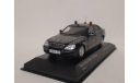 Mercedes-Benz S classe W220 ФСО России ГОН, масштабная модель, scale43