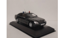 Mercedes-Benz S classe W220 ФСО России ГОН, масштабная модель, scale43