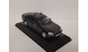 Mercedes-Benz S classe W220 ФСО России ГОН, масштабная модель, scale43