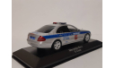 Mercedes-Benz E classe W211 Милиция ДПС Москва 2 СБ ГИБДД, масштабная модель, Minichamps, scale43