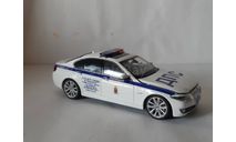BMW 550i Полиция ДПС Москва, масштабная модель, scale43