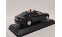 Mercedes-Benz S classe S600 W221 Guard ФСО России, масштабная модель, scale43