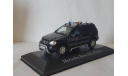 Mercedes-Benz ML350 ФСО России ГОН РФ, масштабная модель, scale43