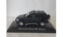 Mercedes-Benz ML350 ФСО России ГОН РФ, масштабная модель, scale43