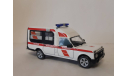 Нива Niva Legend 4x4 KUB Скорая медицинская помощь, масштабная модель, scale43