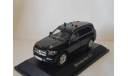 Mercedes-Benz GLS ФСО России, масштабная модель, scale43