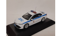 Toyota Camry XV70 Полиция ДПС ЦСН БДД МВД России, масштабная модель, scale43
