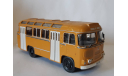 ПАЗ-672М, масштабная модель, Classicbus, scale43