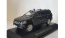 Mercedes-Benz GL ФСО России, масштабная модель, scale43