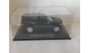 Mercedes-Benz GL ФСО России, масштабная модель, scale43