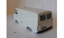УАЗ 452 кузов, запчасти для масштабных моделей, scale43