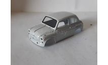 ЗАЗ 965 кузов, запчасти для масштабных моделей, scale43, Москвич