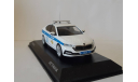 Skoda Octavia IV A8 Полиция ОМВД России Лефортово Москва, масштабная модель, scale43, Škoda