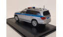 Mercedes-Benz GL Полиция ДПС Москва, масштабная модель, scale43