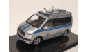 Volkswagen T6 Multivan  Полиция УВД по ЦАО г.Москвы, масштабная модель, scale43