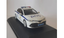 Toyota Camry XV70 Полиция 2 ОСБ ГИБДД ДПС  Москва, масштабная модель, scale43