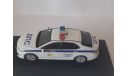Toyota Camry XV70 Полиция 2 ОСБ ГИБДД ДПС  Москва, масштабная модель, scale43