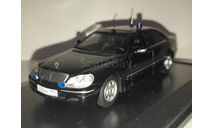 Mercedes-Benz S classe W220 Minichamps   ФСО России, масштабная модель, scale43