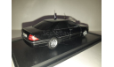 Mercedes-Benz S classe W220 Minichamps   ФСО России, масштабная модель, scale43