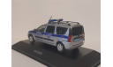 Lada Largus Полиция Москва, масштабная модель, scale43, ВАЗ