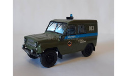 УАЗ 469 Патруль Милиции
