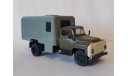 ГАЗ 53 Автозак Компаньон, масштабная модель, scale43