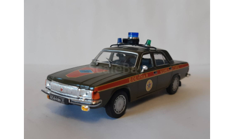 ГАЗ 3102 Военная комендатура, масштабная модель, scale43
