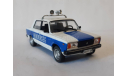 ВАЗ 2105 Rendorseg Полиция Венгрии, масштабная модель, scale43