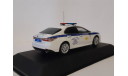 Toyota Camry XV70 Полиция ДПС Москва, масштабная модель, scale43