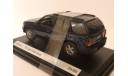 Chevrolet Trail Blazer 2006 blue BlackBox, масштабная модель, scale43